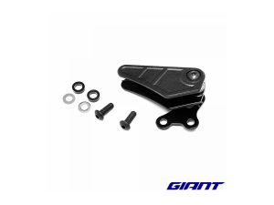 GIANT E-Type Chain Guide