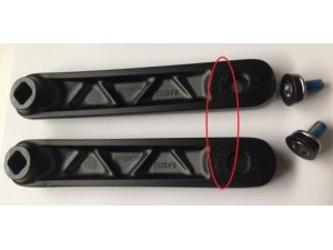 GIANT Crank EC33-F0-JIS-170mm