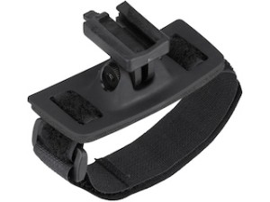 SIGMA Helmet Bracket