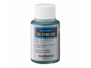 SHIMANO Mineral Oil Sg-S700
